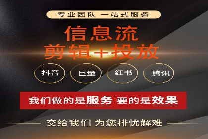 行业领先企业的SEM开户成功案例